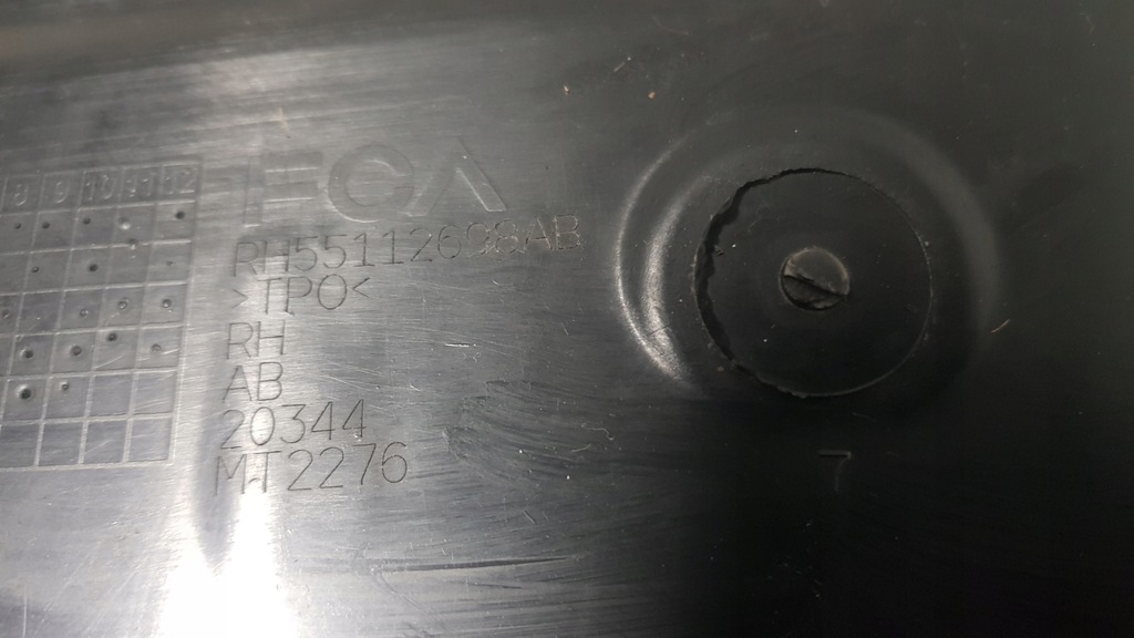 фото №9, Jeep compass ii 2 подкрылок передние перед правое