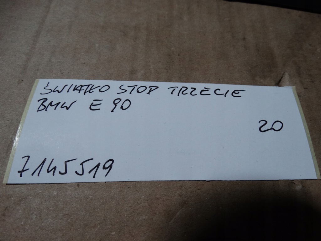 фото №5, Idealne світло стоп третій bmw e90 1