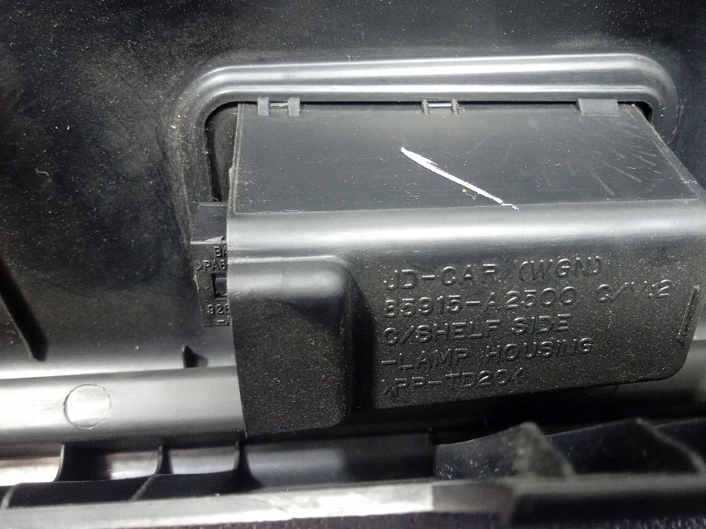 фото №5, Kia ceed ii kombi захист багажника кронштейн шторка задня ліва 85911-a2500