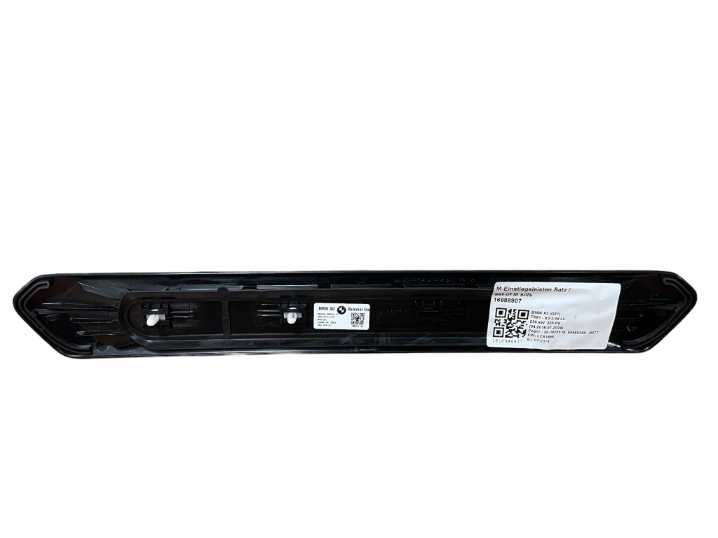 фото №5, Молдинг порог m-pakiet bmw x3 g01 x4 g02 m40d