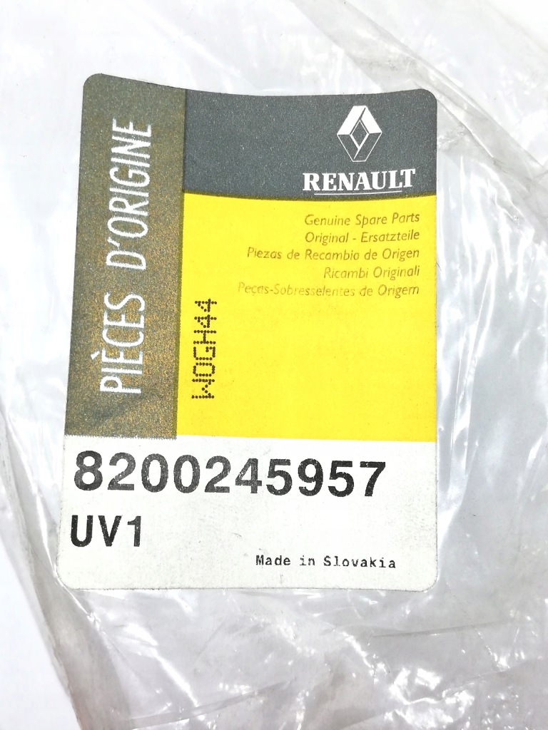 фото №3, Захист сонцезахисна права vel satis 8200245957