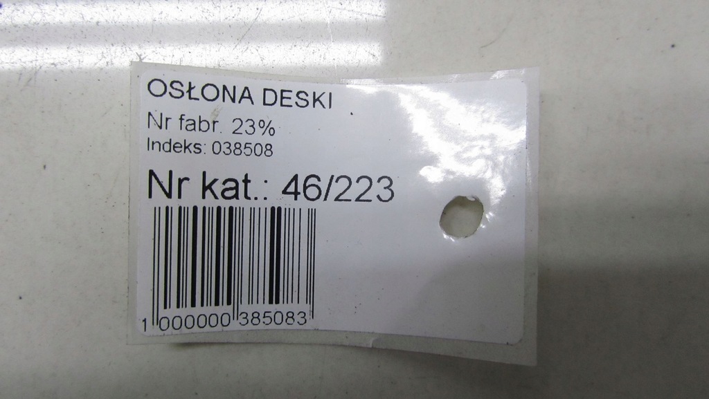 фото №9, Trafic vivaro ii lift рамка захист спідометра 681011261r