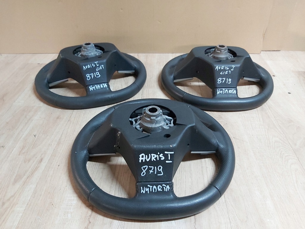 фото №7, Toyota auris i воздуховод кожа lift