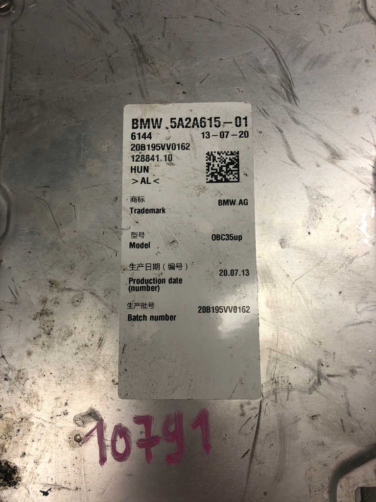 фото №5, Bmw 3 g20 g21 нагреватель webasto 5a2a615