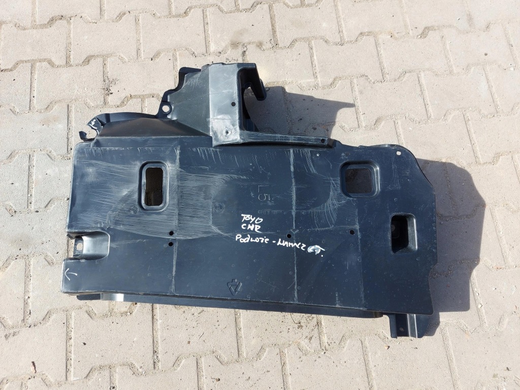 фото №4, Toyota chr захист підвіска 57628-f4010