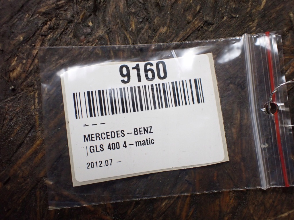 фото №6, Датчик удара pieszego mercedes gls ii x166 3.0 17r a1669059402 9160