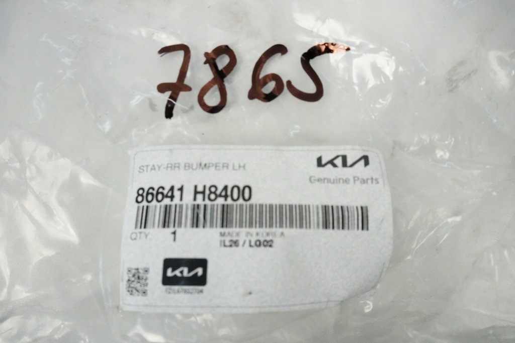 фото №8, Kia stonic 16- nowa зона деформации задняя задняя левая оригинал