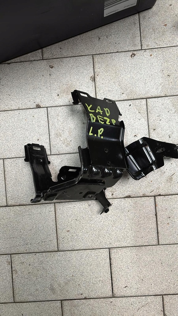 фото №1, Кронштейн кронштейн предохранителей renault kadjar 243172191r