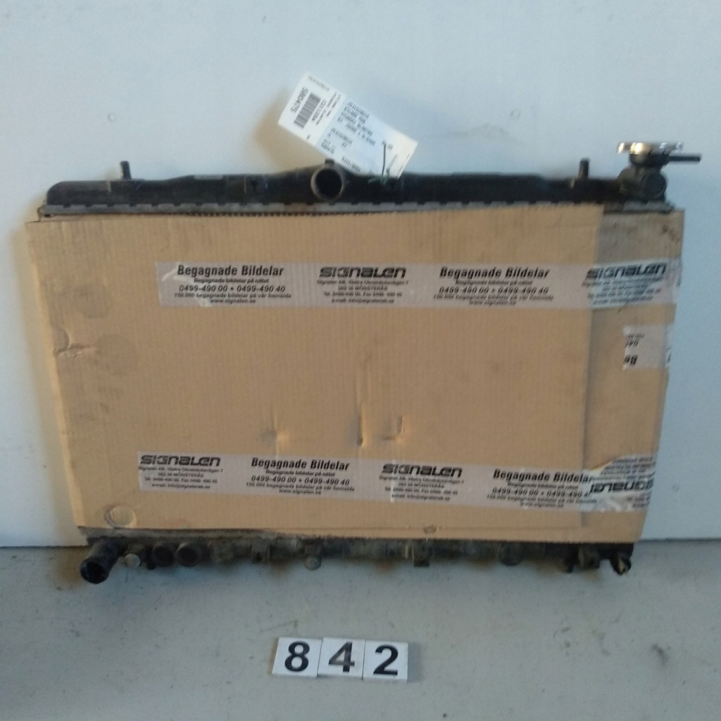 Купити Радіатор води hyundai elantara 25310-29010