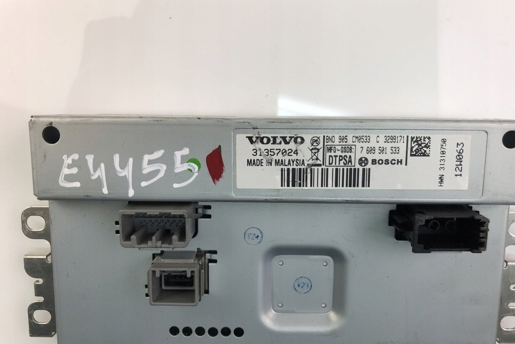 фото №1, Бортовий комп'ютер bort volvo v70 iii bw 31357024 2012