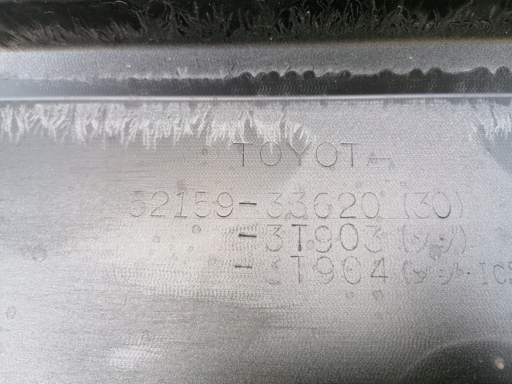 фото №8, Бампер задняя задний toyota camry 9 ix 2024-