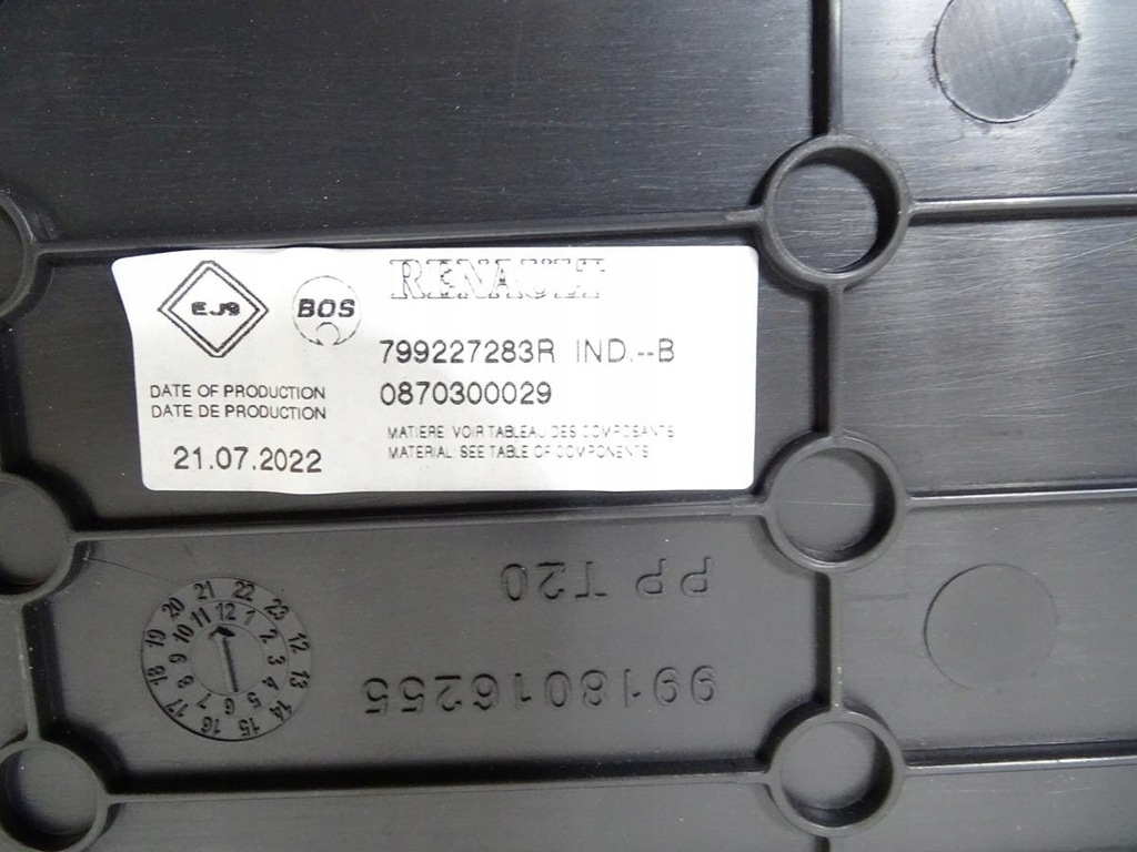 фото №8, Шторка полиця багажника задня задня dacia logan mcv ii 2 stepway fl 2017-2020