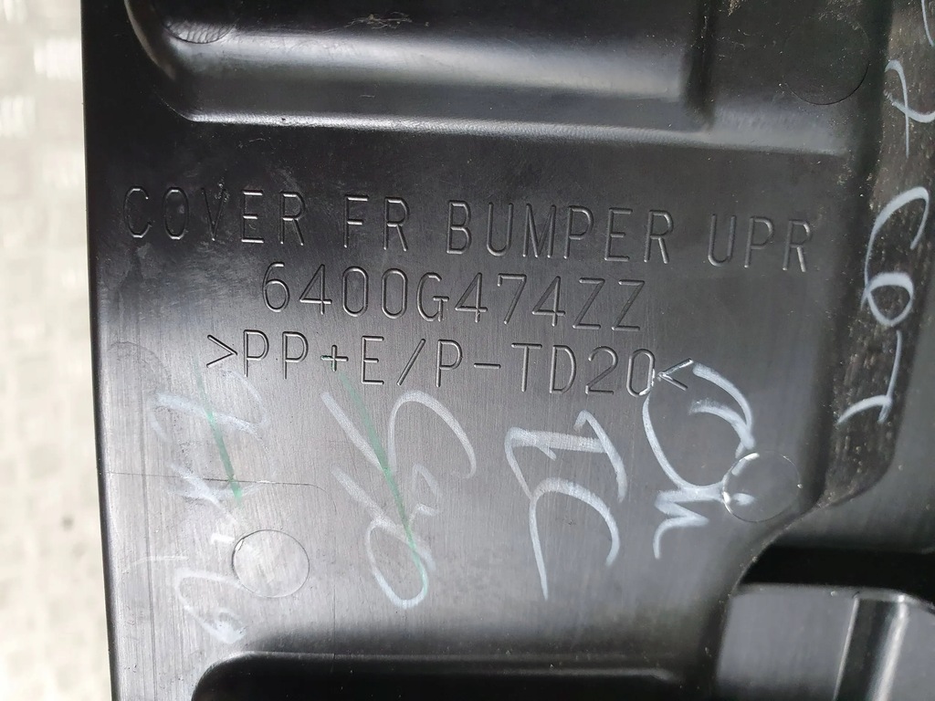 фото №9, Mitsubishi space star 16-2019 защита na верхний pas