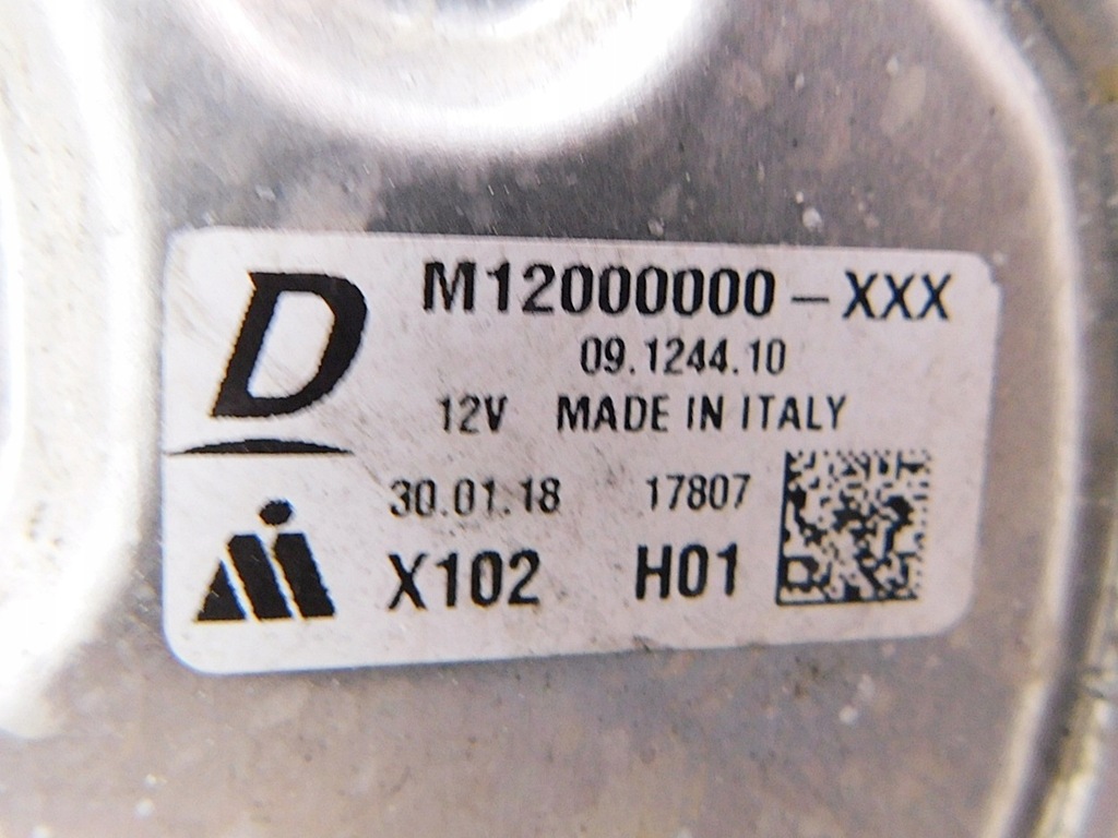 фото №10, Вентилятор радиатора alfa romeo giulia 2.2d m-jet