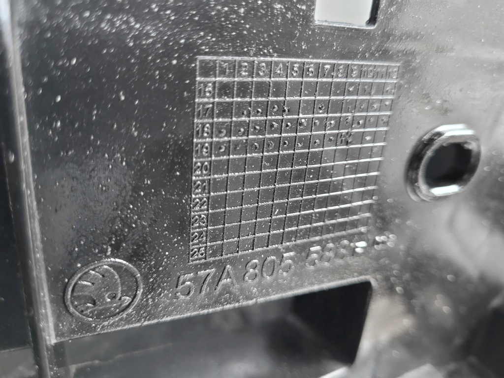 фото №9, Pas передній / підсилювач skoda karoq 2016-