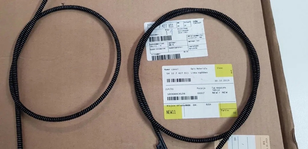 фото №4, Шланг трос привода люк bmw 7 g11