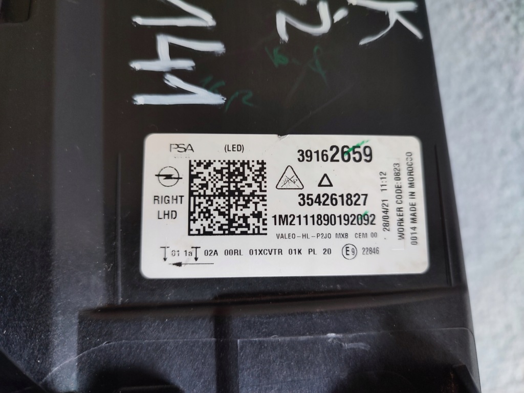 фото №7, Opel corsa f права лампа full led 39162654