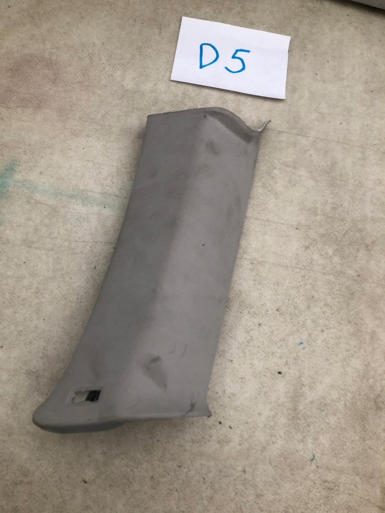 фото №1, Vw passat b7 b6 левая защита стойка 3c9867241d