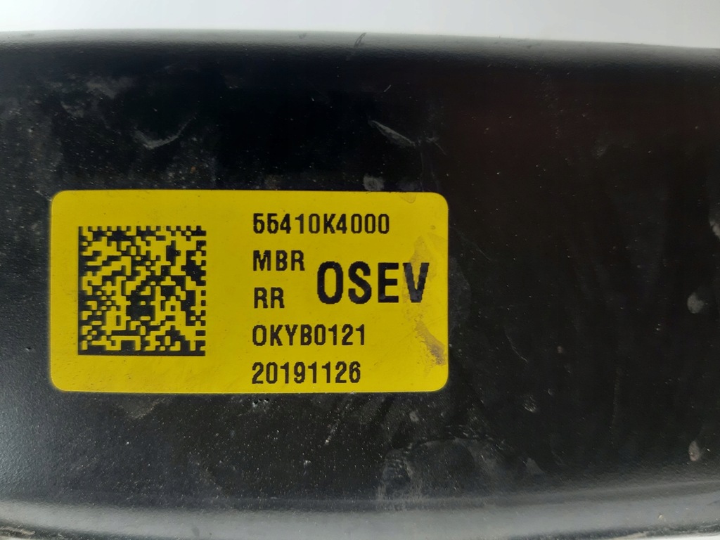 фото №7, Hyundai kona electric балка задня підрамник підрамник задня