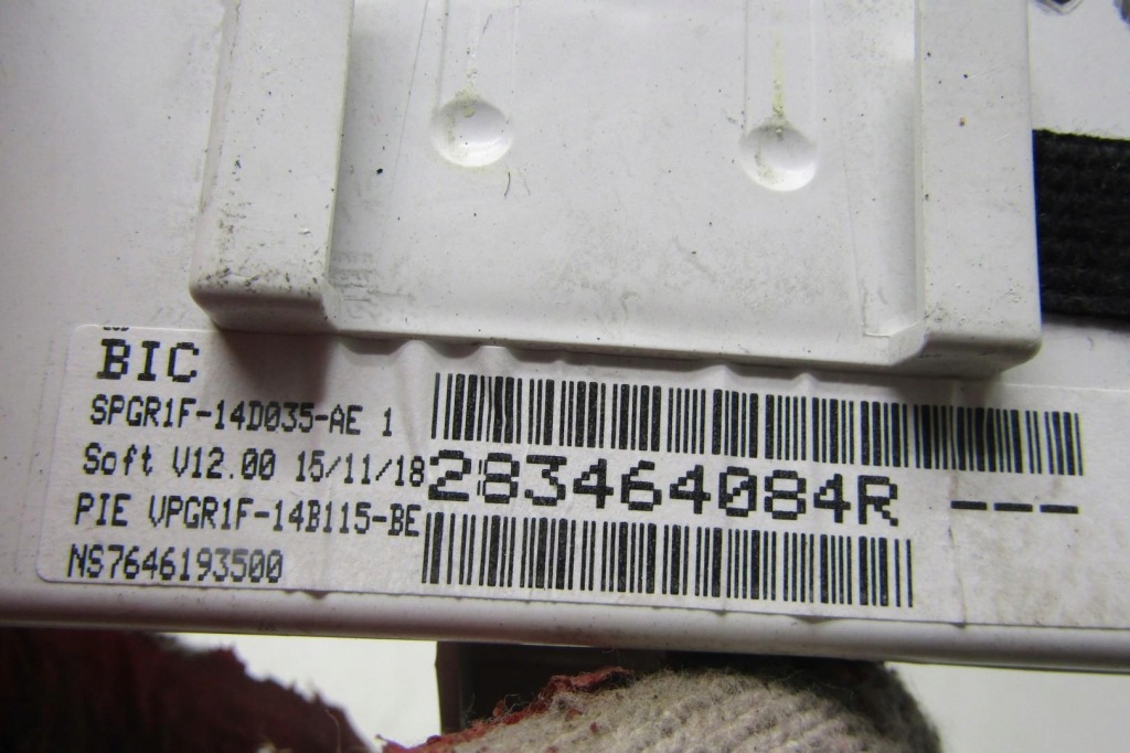 фото №5, Модуль блок управления 1.6 sce dacia duster ii 283464084r