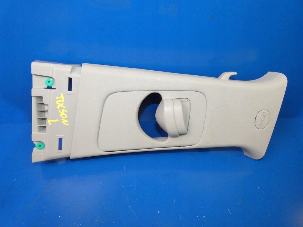 фото №1, Hyundai tucson iii защита стойка левая середина