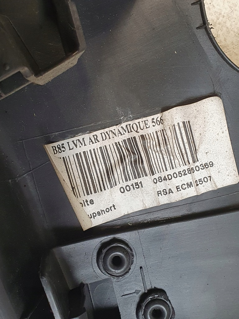 фото №14, Обивка обшивка правый задняя renault clio iii 5d 05r.