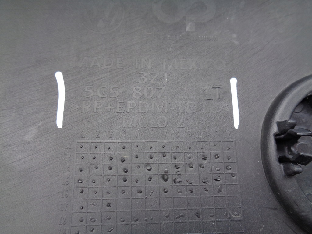 фото №10, Бампер передний vw new beetle 5c5 11- nr 40719