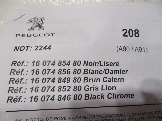 фото №6, Peugeot 208 gt накладка защита зеркало wew.