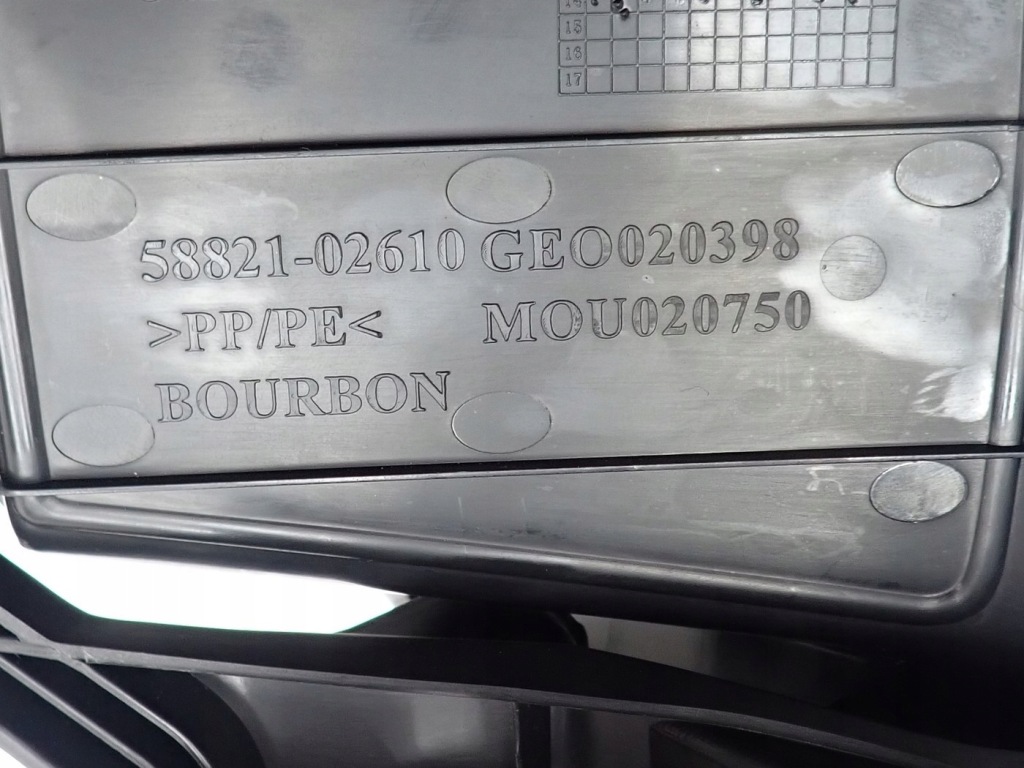 Туннель подлокотник европа оригинал 58816-02170 toyota auris ii e18 15r в Украине