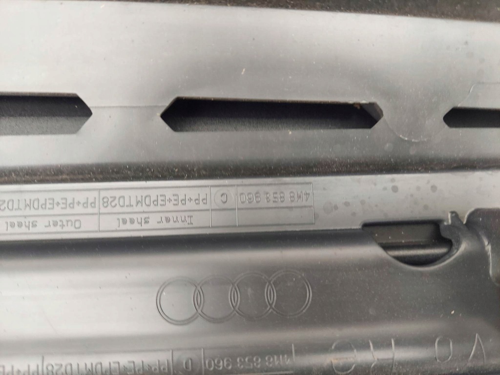 фото №11, Q8 sq8 молдинг дверь левая правая перед задняя карбон