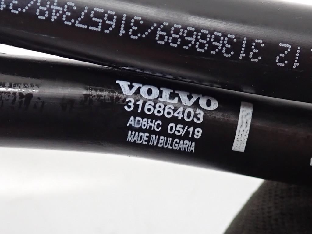фото №12, Wąż шланг трубка wody комплект 31686403 volvo v90 s90 ii 2.0d d4 19r