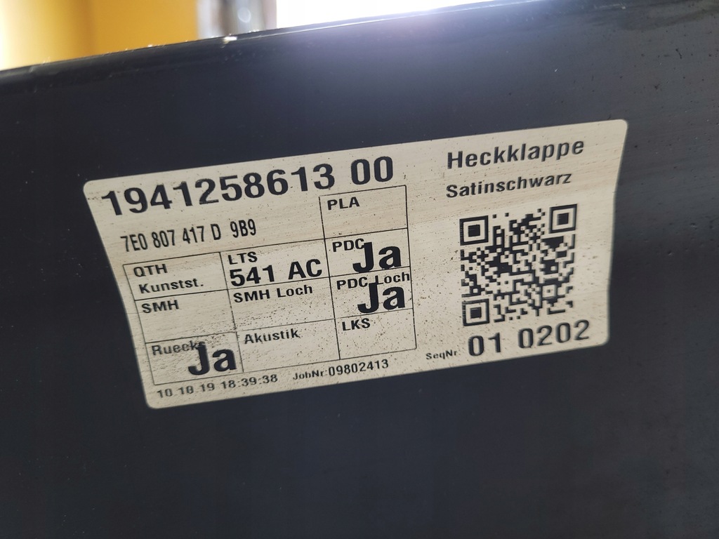 фото №14, Vw t6.1 бампер задняя чёрный пластик 7la807417 f