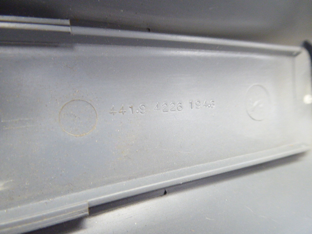 фото №8, Felicia защита стойка левая hb 5d