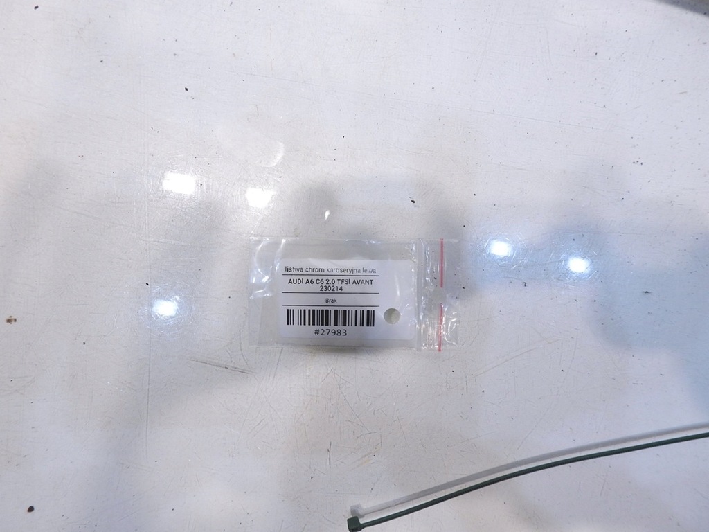 фото №9, Молдинг кузовна ліва audi a6 c6 avant