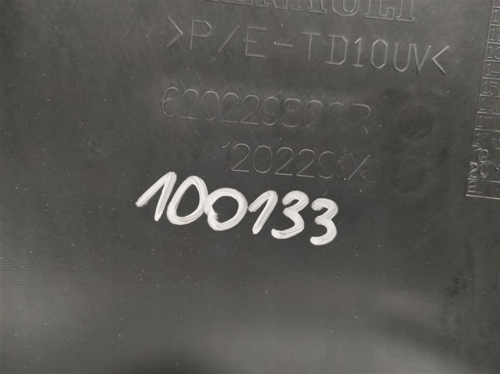 фото №9, Бампер перед renault kangoo ii po 2013