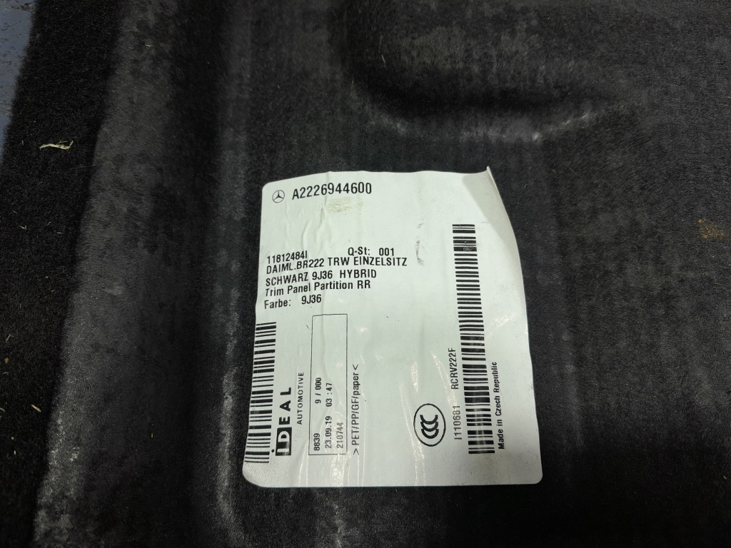 фото №6, Mercedes s w222 lift захист акумулятора багажника a2226944600