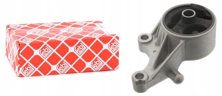 Подушка sil. opel astra g/zafira 2,0 fe14553 в Україні