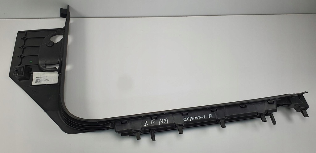 фото №5, Захист молдинг поріг лівий перед porsche cayenne ii 7p5 7p5863483