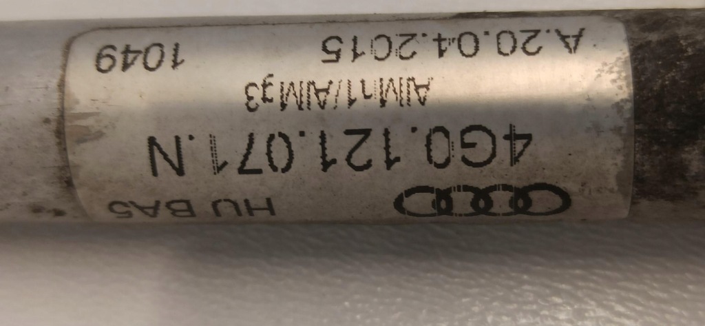 фото №4, Audi a7 труба шланг wody 4g0121071n