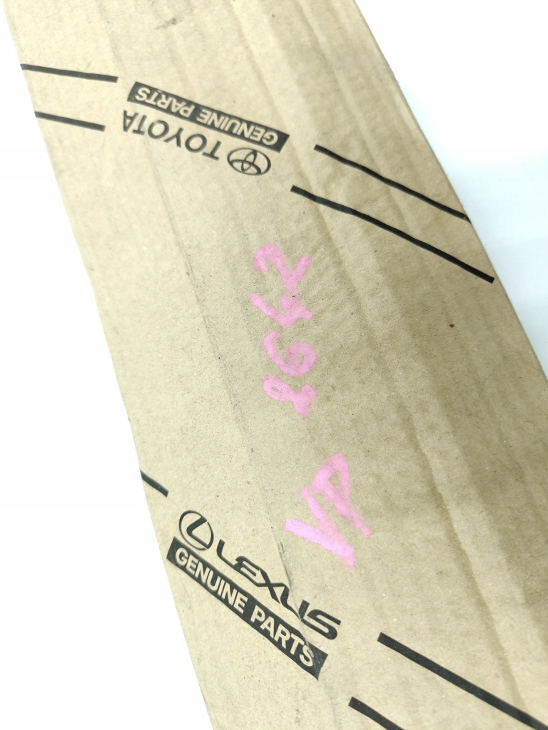 фото №8, Молдинг хром решётки бампера перед toyota auris ii e18 lift 52711-02120