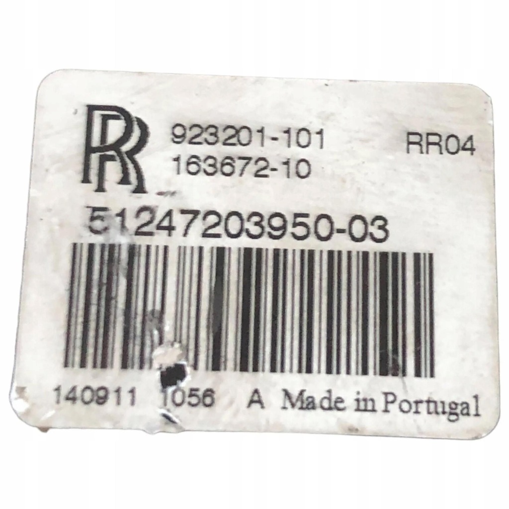 фото №3, Rolls royce wraith доводчик кришки задня 51247203950