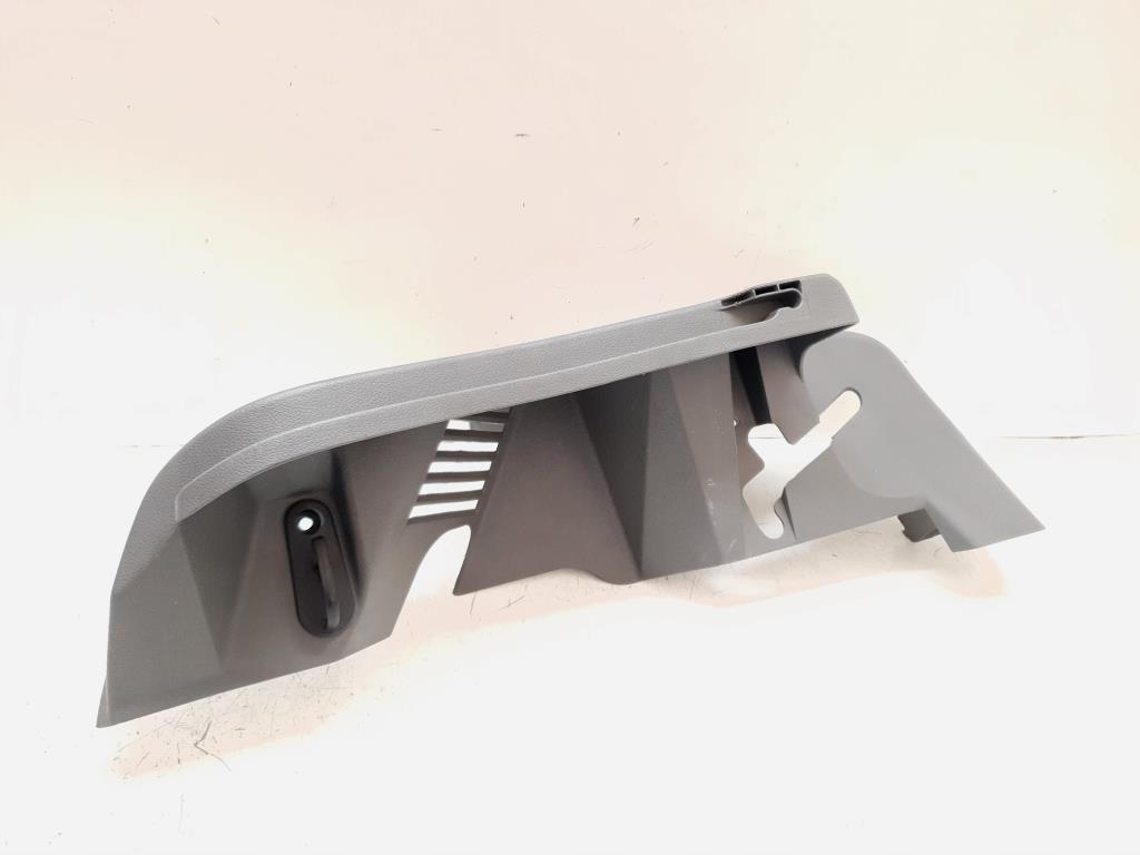 фото №3, Защита левая задняя кронштейн полка ford fusion