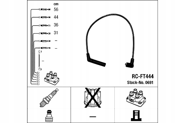 фото №2, Набор трубопровод зажигания hyundai accent accent i accent ii atos