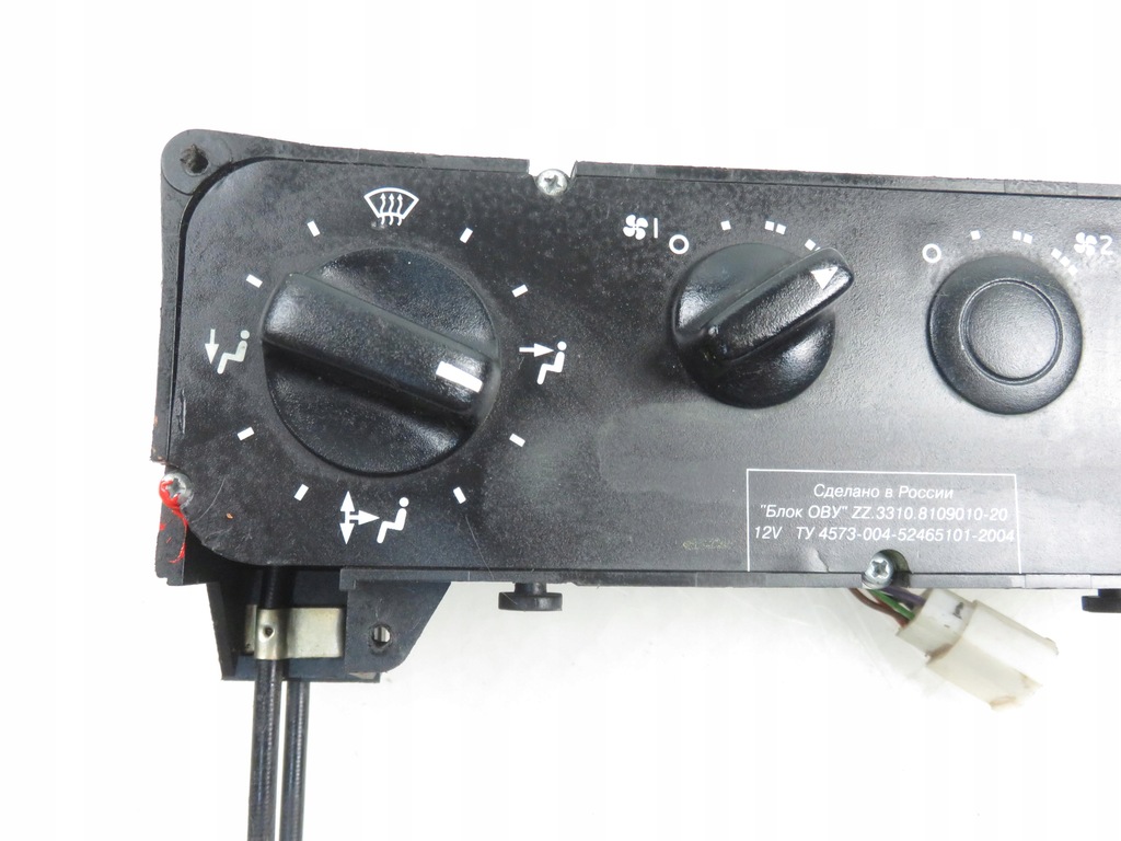 фото №8, Панель обдув gaz gazelle