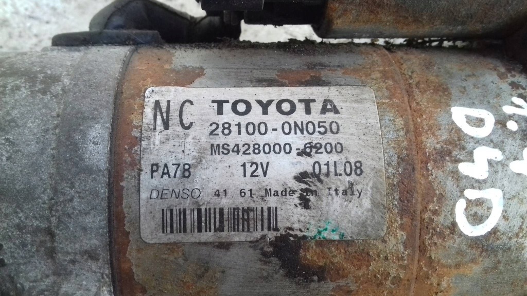 Стартер 281000n050 toyota yaris 2 1.4 d4d 05- в Україні