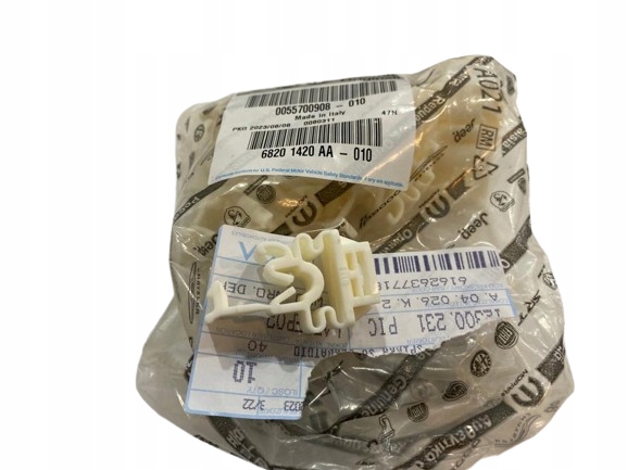 фото №1, Клипса крепёжная трубопровод тормозных alfa romeo mito tonale