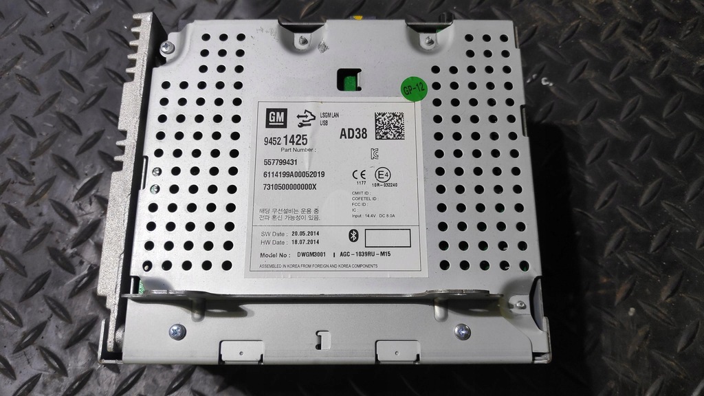 фото №4, Радио cd заводской opel mokka 94521425