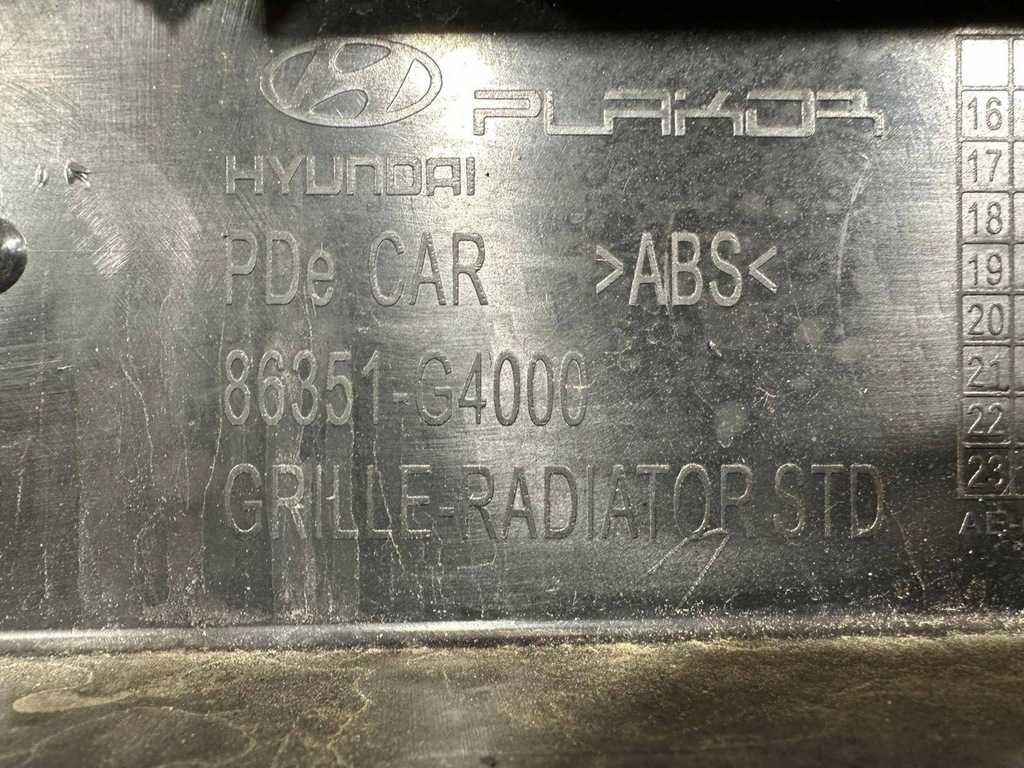 фото №6, Решётка радиатора hyundai i30 iii 86351-g4000