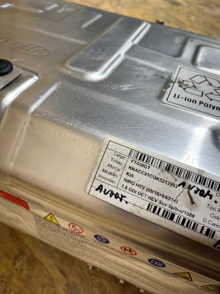 фото №16, Акумулятор акумулятор kia niro 18r 37501-g5100 оригінал демонтаж