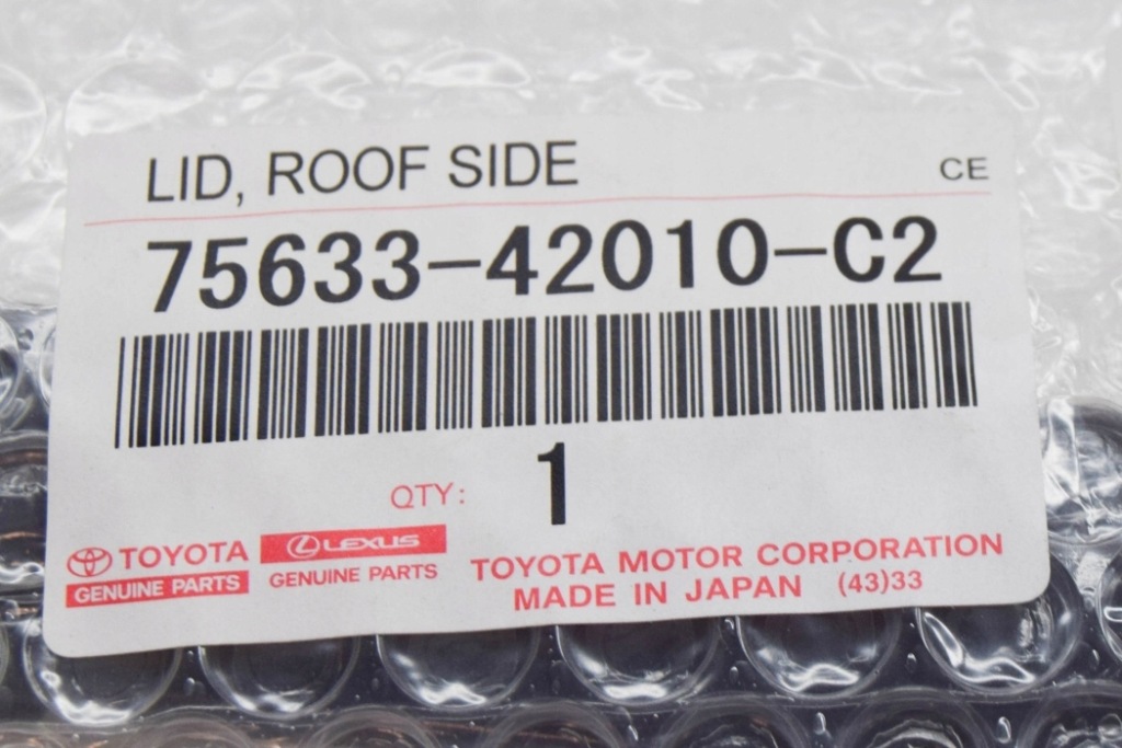 фото №7, Toyota rav 4 v xa50 правая защита крыша бокового nowa оригинальная 7563342010